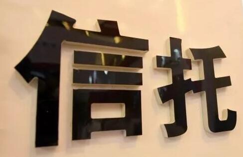EMBA論文范文
