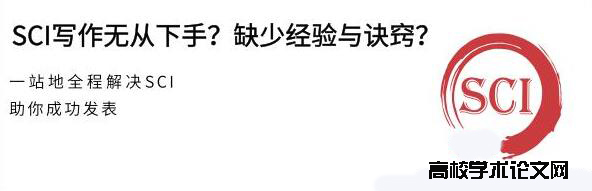 EMBA論文技巧：從這五大類型選題準沒錯