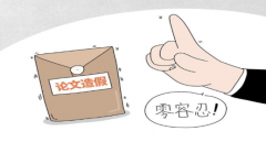 碩士論文代寫服務現在還有嗎？能順利過關嗎？